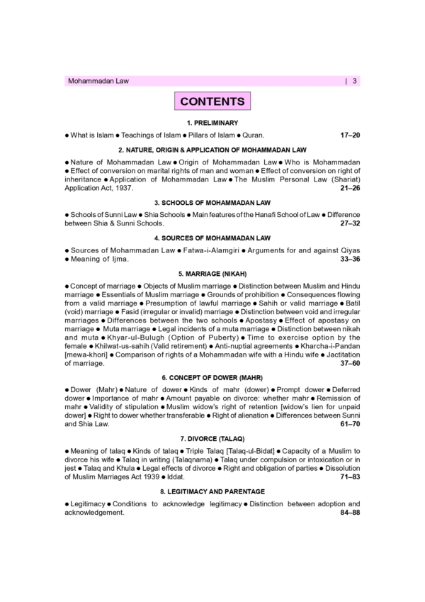 Mohammadan Law - Image 2